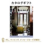 カタログギフト ウルアオ フロレンツィア  内祝い お返し 結婚 出産 新築 お祝い返し 香典返し 満中陰志 おしゃれ 結婚内祝い 出産内祝い  ●23136005