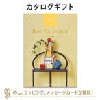 カタログギフト ベストコレクション タイム 内祝い お返し 結婚 出産 新築 お祝い返し 香典返し 満中陰志 結婚内祝い 出産内祝い ギフト  ●23023004