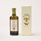 bo Nami chi extra балка Gin оливковый масло 250ml BOX ввод внутри праздник . брак внутри праздник . рождение внутри праздник .. праздник ..... вернуть полный средний ... Akira . приветствие форма бесплатный изготовление 