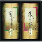 20%OFF. женщина чай ... внутри праздник . брак внутри праздник . рождение внутри праздник .. праздник ..... вернуть полный средний ... Akira . приветствие форма бесплатный изготовление 