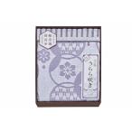 20%OFF  今治 うらら咲き タオルケット 送料無料 内祝い 結婚内祝い 出産内祝い 御祝い 御礼 香典返し 満中陰志 忌明志 挨拶状無料作成