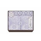 20%OFF  今治 うらら咲き タオルケット2P 内祝い 結婚内祝い 出産内祝い 御祝い 御礼 香典返し 満中陰志 忌明志 挨拶状無料作成