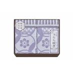 20%OFF  今治 うらら咲き タオルケット2P 内祝い 結婚内祝い 出産内祝い 御祝い 御礼 香典返し 満中陰志 忌明志 挨拶状無料作成