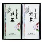 10%OFF JA..... женщина . женщина зеленый чай ... внутри праздник . брак внутри праздник . рождение внутри праздник .. праздник ..... вернуть полный средний ... Akira . приветствие форма бесплатный изготовление 