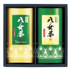 20%OFF JA..... женщина . женщина зеленый чай ... внутри праздник . брак внутри праздник . рождение внутри праздник .. праздник ..... вернуть полный средний ... Akira . приветствие форма бесплатный изготовление 