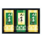 20%OFF JA..... женщина . женщина зеленый чай ... внутри праздник . брак внутри праздник . рождение внутри праздник .. праздник ..... вернуть полный средний ... Akira . приветствие форма бесплатный изготовление 