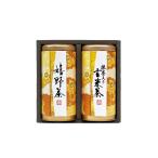 20%OFF.. лес добродетель производство земля choice tea ... внутри праздник . брак внутри праздник . рождение внутри праздник ..... вернуть полный средний ... Akira . приветствие форма бесплатный изготовление 