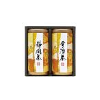 20%OFF.. лес добродетель производство земля choice tea ... внутри праздник . брак внутри праздник . рождение внутри праздник ..... вернуть полный средний ... Akira . приветствие форма бесплатный изготовление 