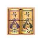 20%OFF Shizuoka choice tea ... внутри праздник . брак внутри праздник . рождение внутри праздник ..... вернуть полный средний ... Akira . приветствие форма бесплатный изготовление 