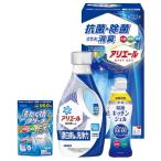 20%OFF подарок ателье есть e-ru антибактериальный устранение бактерий подарок внутри праздник . брак внутри праздник . рождение внутри праздник ..... вернуть полный средний ... Akira . приветствие форма бесплатный изготовление 