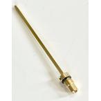  Coleman (Coleman) специальный проверка клапан(лампа) &amp; воздушный вынос руля номер товара 200-6381 товары для техобслуживания 