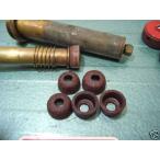 M-1950・M-1942  ミリタリーストーブ(ＧＩ)用 レザー革ポンプカップ 5個セット