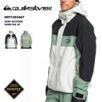  Quick Silver snow жакет мужской GORE-TEX HIGH ALTITUDE GORE-TEX JK 2024-25 SNOW зимняя одежда сноуборд одежда EQYTJ03467 QUIKSILVER