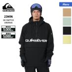 ショッピングスノーボードウェア QUIKSILVER/クイックシルバー メンズ スノーボードウェア ジャケット スノーウェア トップス プルオーバー 上 スキーウェア QJK223406