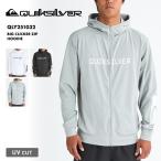 クイックシルバー ラッシュガード パーカー メンズ ホワイト 白 ジップアップ 長袖 UVカットトップス ブランド プール 海水浴 QLY251032 QUIKSILVER ラスト1点