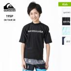 QUIKSILVER/クイックシルバー キッズ 半袖 ラッシュガード Tシャツ ティーシャツ 水着 みずぎ UVカット 紫外線対策 KLY191101