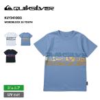 クイックシルバー キッズ 半袖 ラッシュガードTシャツ UVカット 水着 スイムウェア UPF50＋ 速乾 男の子 ロゴ KLY241003 QUIKSILVER