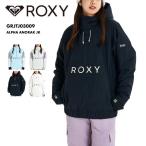 ロキシー スノージャケット レディース ALPHA ANORAK JK 2025-26SNOW ベンチレーション付き スノー スキー スノボ スノーボード スノボウェア GRJTJ03009 ROXY
