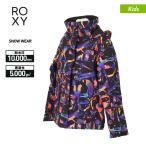 ロキシー キッズ スノーボードウェア ジャケット 130cm 140cm スノーウェア スキーウェア スノボウェア スキージャケット ジュニア 女の子 ERGTJ03101 SWJ2 ROXY