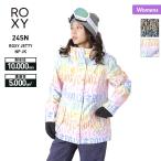 ショッピングスキーウェア レディース ROXY/ロキシー レディース スノーボードウェア ジャケット ERJTJ03453 スノージャケット スノボウェア スノーウェア スキーウェア 上 防寒