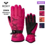 ROXY/ロキシー レディース スノーボード グローブ スノーグローブ 五本指 スキーグローブ 手袋 てぶくろ 手ぶくろ 五指 ERJHN03131