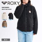ショッピングもこもこ ROXY/ロキシー レディース ジャケット BELLIS  BOA JACKET 2025 FALL WINTER ボアジャケット ボアブルゾン アウター もこもこ フリース 防寒  RJK254021