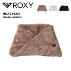 ロキシー ネックウォーマー レディース SNUGGLE WUGGLE 2024 FALL&WINTER ROA244321 ROXY