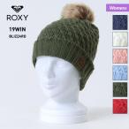 ROXY/ロキシー レディース ニット帽 二つ折り ビーニー 帽子 ぼうし ニットキャップ 折り返し ポンポン付き スキー スノーボード スノボ 防寒 ERJHA03412
