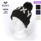 ROXY/ロキシー レディース ダブル ニット帽 帽子 ぼうし ニットキャップ ビーニー 二つ折り 折り返し 防寒 スキー スノーボード スノボ ERJHA03557