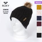 ROXY/ロキシー レディース ダブル ニット帽 帽子 ぼうし ニットキャップ ビーニー 二つ折り 折り返し 防寒 スキー スノーボード スノボ ERJHA03555