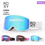 ROXY/ロキシー レディース スノーボード ゴーグル スキーゴーグル スノーゴーグル スノボ 紫外線対策 UVカット ERJTG03167