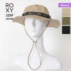 ROXY/ロキシー レディース サーフハット 帽子 ぼうし サファリハット アウトドアハット あごひも付き 紫外線対策 UVカット RHT221324