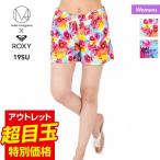 ROXY/ロキシー レディース ショート丈 サーフパンツ ボードショーツ サーフショーツ スイムパンツ 水着 みずぎ RBS192003