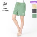 ショッピングロキシー ROXY/ロキシー レディース サーフパンツ ボードショーツ サーフショーツ サーフトランクス 水着 パンツ ビーチ 海水浴 プール RBS221046