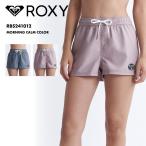 ROXY/ロキシー レディース サーフパンツ MORNING CALM COLOR 2024 SPRING ボードショーツ トランクス 水着 ビーチウェア 海パン ブランド RBS241012