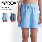 ショッピングビーチウェア ROXY/ロキシー レディース サーフパンツ LUNCH CALM COLOR 2024 SPRING ボードショーツ トランクス 水着 ビーチウェア 海パン ブランド RBS241014