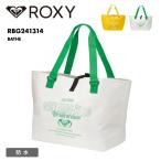 ROXY/ロキシー レディース 防水バッ