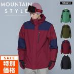  одежда для сноуборда мужской жакет красный красный лыжи одежда зимняя одежда женский type .. outlet PONTAPES POJ-383 SW2 последний 1 пункт 