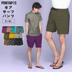 サーフパンツ レディース-商品画像