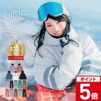  лет . сверху 1 ранг одежда для сноуборда женский лыжи одежда зимняя одежда сноуборд одежда верх и низ в комплекте большой размер ICEPARDAL ISET-52 wi11 W131W WCOU