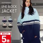 スノーボードウェア メンズ レディース ジャケット 単品 スキーウェア ボードウェア スノボウェア ICEPARDAL/アイスパーダル ICJ-929 SW2