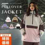  одежда для сноуборда жакет одиночный товар женский ano подставка тянуть over лыжи одежда панель одежда сноуборд одежда довольно большой 23-24 ICJ-824 SW2