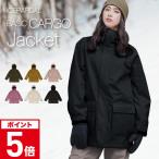 スノーボードウェア メンズ レディース ジャケット 単品 スノージャケット スキーウェア ボード スノボウェア ICEPARDALル ICJ-928 SW2