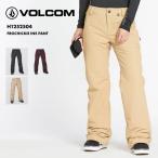 ボルコム スノーウェア パンツ レディース FROCHICKIE INS PANT 2025 SNOW スノーボード スキー 防寒 スノボウェア スキーウェア H1252504 SALE12 VOLCOM
