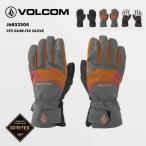  Volcom мужской Gore-Tex snow перчатка CP2 GORE-TEX GLOVE 2025 SNOW сноуборд сноуборд лыжи перчатки Gore-Tex защищающий от холода J6852504 VOLCOM последний 1 пункт 
