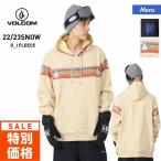 ショッピングボルコム ボルコム メンズ フリースパーカー 長袖 フード付き スノーインナー 冬服 暖か おしゃれ G4152304 VOLCOM