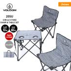 VOLCOM/ボルコム メンズ テーブル＆チェアー アウトドア 机 椅子 いす つくえ BBQ バーベキュー キャンプ D67220JL