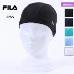 ショッピングスイムキャップ FILA/フィラ レディース スイムキャップ 水泳帽 ぼうし 帽子 スイミングキャップ 水泳キャップ 大人 315-215