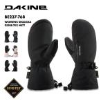ダカイン スノーグローブ レディース GORE-TEX ミトングローブ スノボ スキー ブランド WOMENS SEQUOIA GORE-TEX MITT 2024 SNOW BE237-768 DAKINE