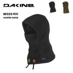  Dakine капот утеплитель мужской HUNTER HOOD 2024 SNOW с капюшоном . защита горла "neck warmer" лыжи сноуборд зимние виды спорта защищающий от холода BE232-921 DAKINE